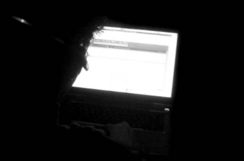 screen and silhouette